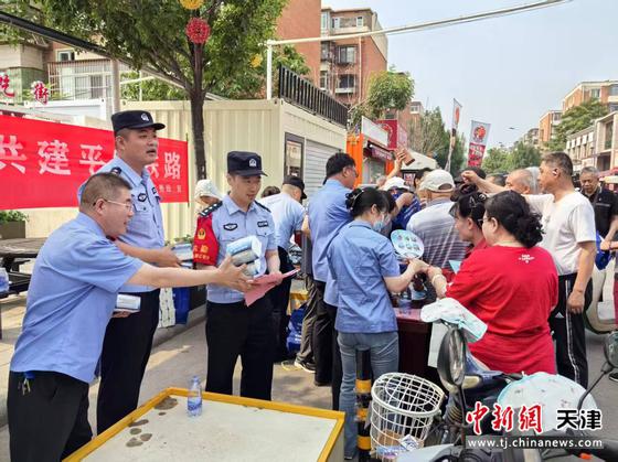 图为活动现场。（北京铁路公安局天津公安处供图）