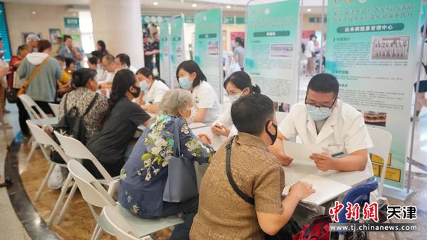 天津惠民门诊部__天津惠民医疗app客服电话